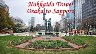 4K | Hokkaido Travel 6 | Osaka to Sapporo | Hokkaido | 大阪－札幌 | 北海道 | JAPAN by JULI's Travel 292 views 2 weeks ago 9 minutes, 55 seconds