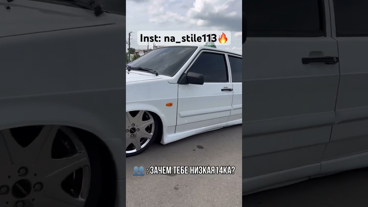 Оформи подписку❤️ 