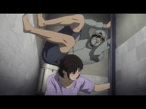 Under Ninja - Toilet Scene