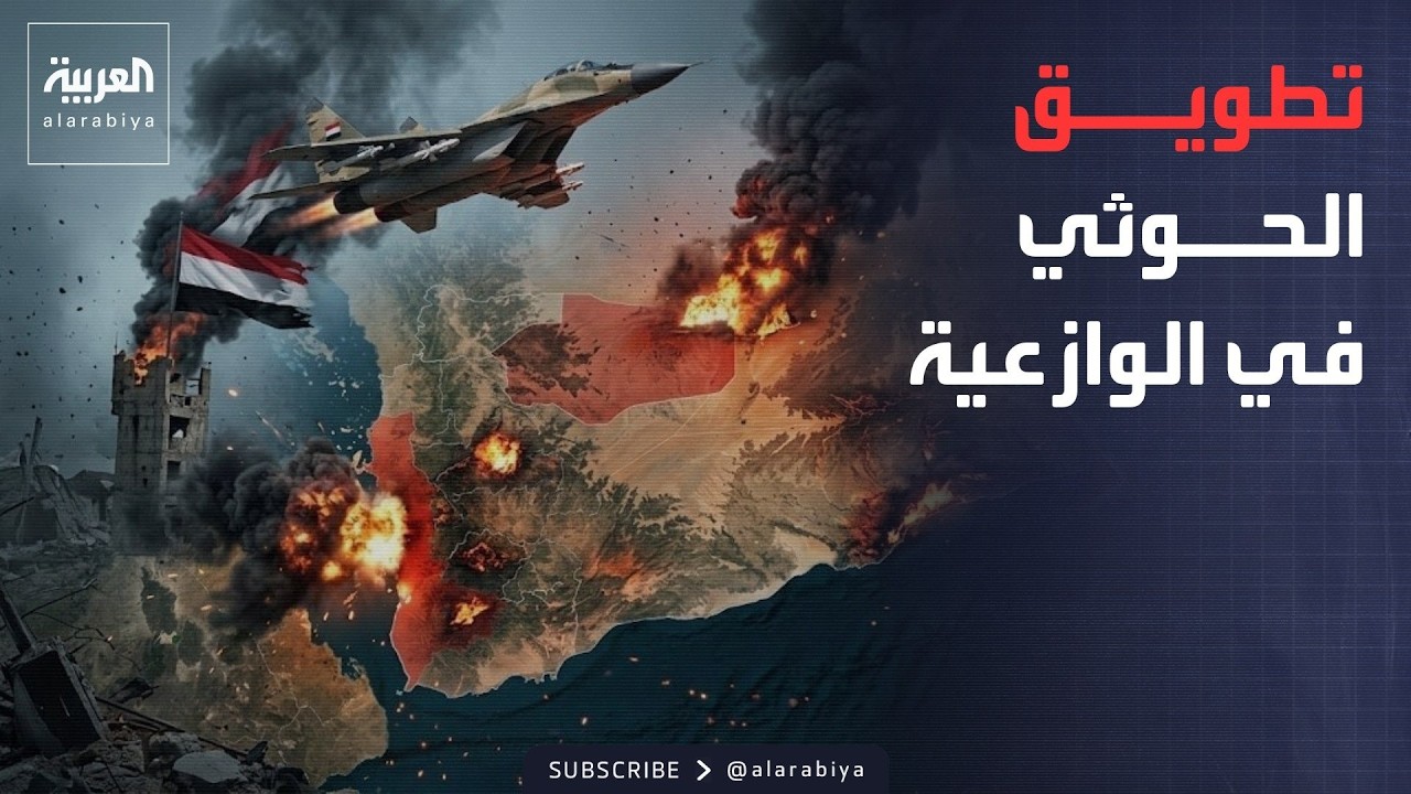 ���� ������� | ����� ����� ����� ������� ������� ���� ��� ������
 - نشر قبل 4 ساعة