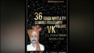 O SAHIBA O SAHIBA AARADHI MIX DJ VISHAL NILESH