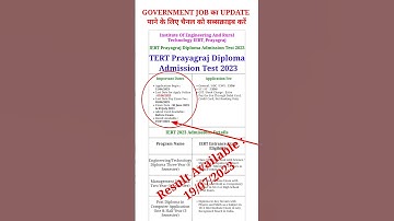 iert Prayagraj 2023  result out  #ssctrueadda #iertentranceexam2023 #iert #iertentranceexam #short