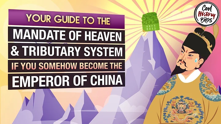 How the Mandate of Heaven and Tributary "System" Work in Ancient China - DayDayNews