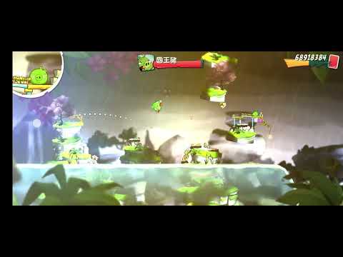 Angry Birds 2 level 480