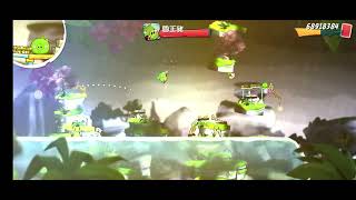 Angry Birds 2 level 480