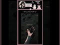 تـذكـرت رويـات جـيـون جـونـغـكـوك واسـمـك🖤... #shorts #shortvideo #explore #اكسبلور #bts #jungkook