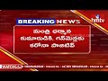 Dharmana Krishnadas family in quarantine; Corona positive for Dharmana son