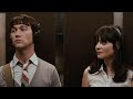 Ship Soft Edit Audios Cause You Re Deeply In Love Timestamps Ship Soft Edit Audios Cause You Re Deeply In Love Timestamps