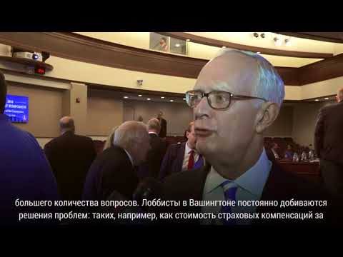Устарела ли Конституция США?