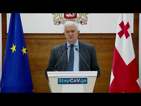 მიკრო ეპიდაფეთქება მოხდა. სიტუაცია სრულად მართვადი და კონტროლირებადია - ამირან გამყრელიძე