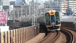 【フルHD】阪神電鉄本線1000系(快速急行) 出屋敷(HS10)駅通過