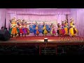Dance festival 2018 in Kerala