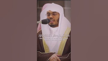 تبارک رحمان شیخ یاسر الدو سری تلاوت قرآن کریم حرمین امام احسن #تلاوات #تلاوة_خاشعة #الحرم_المكي