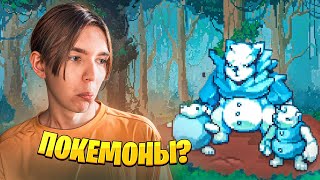 🤩Coromon- Новые Покемоны