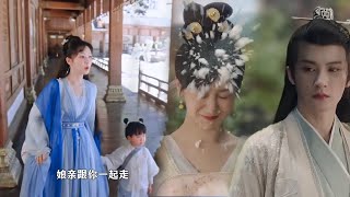 ?小夭偷偷带儿子出去玩，被相柳抓包砸雪球：贪玩还带上孩子！【长相思第一季 Lost You Forever S1】杨紫