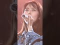 負けないで ZARD 負けないで ZARD