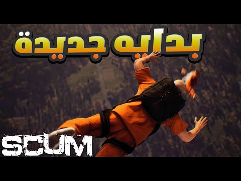 ElFar3ony - الفرعوني