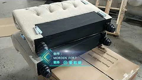 Mrden Fort 87 series Loveseat Assembly Instruction