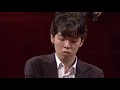 HYUK LEE – third round (18th Chopin Competition, Warsaw)