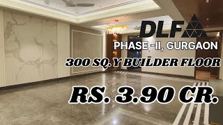BUILDER FLOORS FOR SALE IN GURGAON | DLF PHASE 2 GURGAON | #builderfloors #gurgaonfloors #property