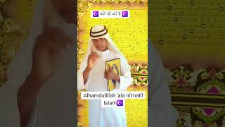Alhamdulillah 'ala ni'matil Islam ☪️💖