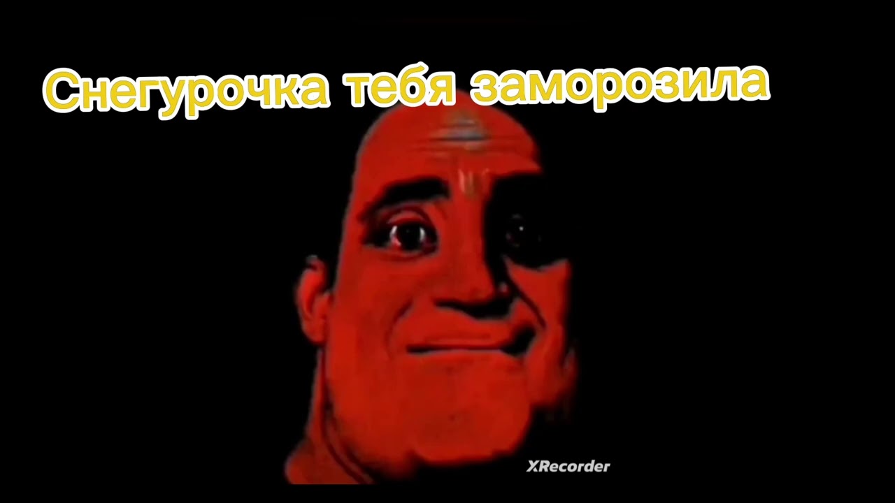 СтРаШнАя ИсТоРиЯ 