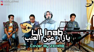 LIL INAB Voc. Syifa (Cover Lagu By Zehab)