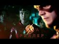 Флэш | Фильм 2023 | Эзра Миллер | DC | Неофициальный трейлер | Концепт