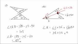 8. 角を求める 練習問題②（サムネイル画像）