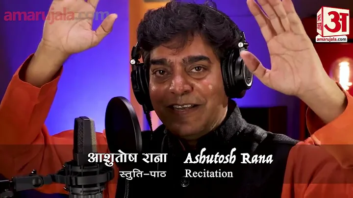 , Actor Ashutosh Rana    Poet Aalok Shrivastav
