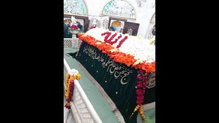 50 Hazrat Data Ganj Bakhsh Ali Hajveri RA 978th Urs Ceremony عرس داتا دربار داتا گنج بخش علی ہجویریؒ