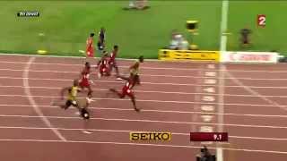 Usain Bolt - 100m Final - IAAF World Championship 2015 China