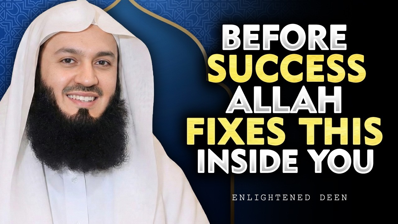 Why Allah Delays Your Success Until This Is Fixed | ISLAM