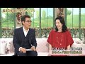 坂本冬美と五木ひろし――「徹子の部屋」で見せた二人の深い絆と、歌手人生の真実