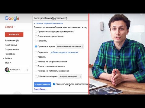 Video: Почта аркылуу тасманы кантип жөнөтүү керек