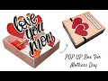 how to make popup card for mothers day | Mothers Day Cards | Handmade Mothers Day Card Ideas