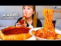 치즈가 엄청 두꺼운 시카고피자🍕🍕 매운 아라비아따 파스타에 굴림만두를 넣어서 먹방!!🍝🍝🌶Chicago Pizza, Spicy Arrabbiata pasta MUKBANG