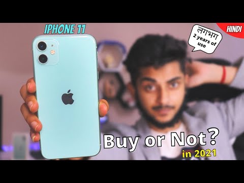 iPhone 11 Full & Final Review | iPhone 11 in 2021 🔥 Should you Buy?'s Avatar