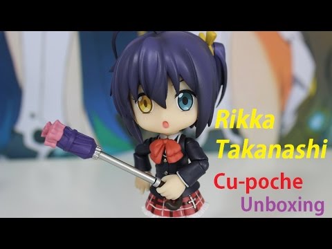 Rikka Takanashi Cu-poche Chuunibyou Figure unboxing - YouTube