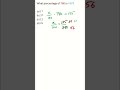 What Percentage | SAT | Algebra 1 #maths #exam #algebra #SAT #prealgebra #education #percentage