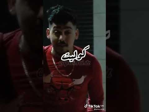 نقابل مرايتي تخرجلي نتي.  ❤😔