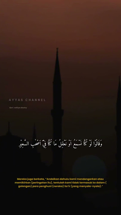 SUSAH TIDUR? Coba Amalan Malam ini Sebelum Tidur Agar Dicintai Allah – Doa Penyejuk Hati & Pikiran