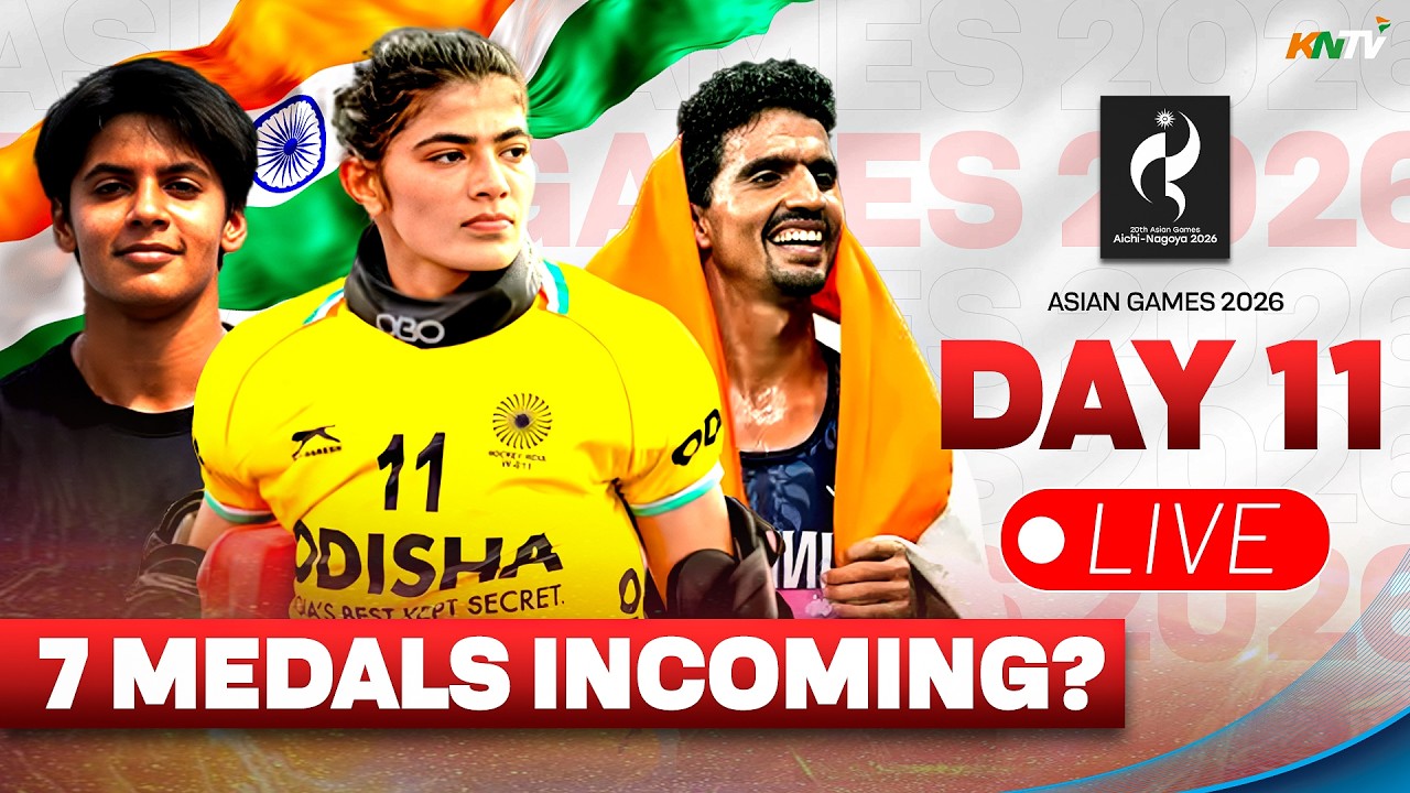 🔴 ASIAN GAMES 2026 LIVE | Gold Medals In Athletics? | Gulveer Singh, Avinash Sable, Pooja In Action
