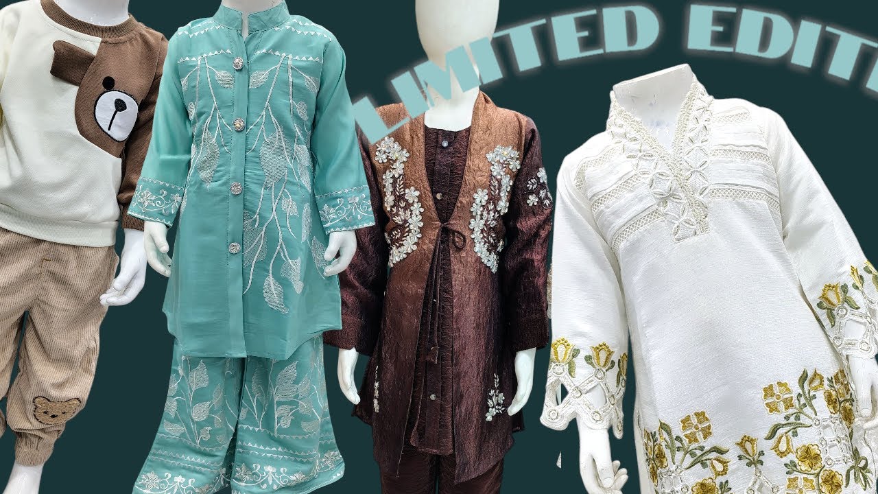 Unveiling the Bestselling Rahat Kids Party Outfits of 2025 |Farshi Shalwar|Turkish cord set|Karachi