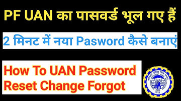 How To UAN Password Reset Change | instant 2 Minute New | 2020 | By Technical Suraj |
