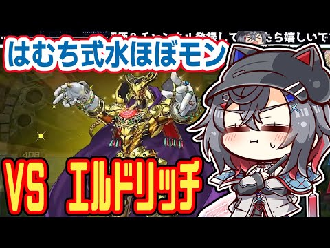 【遊戯王MD 】何か久しぶりに戦う気がするぜ！【配信切り抜き】