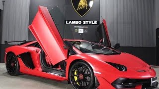 子供にランボルギーニ アヴェンタドール　購入してプレゼント　Lamborghini Aventador SVJ @万福