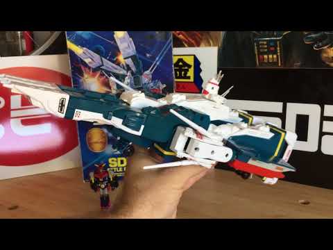 Vintage Bandai Matchbox