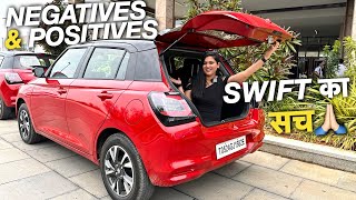 OVERPRICED ? SWIFT 2024 DETAILED REVIEW - REAL TRUTH 🙏🏻