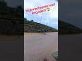 Mafia Bypass Road DOG CATCH #shorts #shortsfeed #youtubeshorts #dogcatching